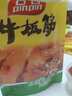 品品 片狀牛板筋 麻辣味 100g 童年回憶 牛肉干肉脯休閑零食  曬單實(shí)拍圖