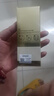 ZRZR【法國原裝進(jìn)口】法國葡萄籽油抗皺緊致臉部護(hù)膚面部保濕精華油 曬單實(shí)拍圖