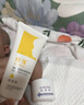 紐強兒童面霜青少年高保濕補水輕巧便攜 嬰幼兒保濕潤膚精華霜85g 曬單實拍圖
