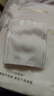 全棉時(shí)代化妝棉純棉卸妝棉眼唇專(zhuān)用棉片厚款100片*1包 曬單實(shí)拍圖