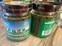 草原匯香 韭菜花醬200克*2瓶?jì)让晒乓吧禄ㄡu火鍋蘸料涮羊肉露營(yíng)調料 曬單實(shí)拍圖