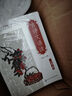 小學(xué)古詩(shī)文誦讀口袋書(shū)（1-6年級 12冊套裝 掃碼聽(tīng)音頻）每學(xué)期一本 北京大學(xué)附屬小學(xué) 唐詩(shī)宋詞文言文全覆蓋 曬單實(shí)拍圖