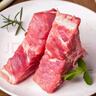 龍大肉食 豬脊骨塊2斤＞50%帶肉率 免切多肉帶髓脊骨湯骨龍骨豬肉 生鮮 曬單實(shí)拍圖