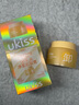 悠珂思（ukiss）柚子卸妝膏100ml 溫和眼唇清潔面部秒乳化養膚卸妝油 曬單實(shí)拍圖