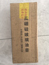 美廚（maxcook）玻璃油壺自動(dòng)開合防漏廚房家用裝油瓶子油罐550ml MCPJ0507 曬單實(shí)拍圖