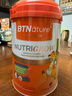 BTNature貝特恩學(xué)霸1米88一米八八兒童成長(cháng)奶粉4段3-6-15歲學(xué)生補高鈣800g 曬單實(shí)拍圖