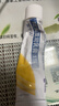 麗芙 吡美莫司乳膏 0.1%*20g/盒 曬單實(shí)拍圖