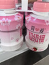 簡(jiǎn)愛(ài)超級(jí)桶櫻花草莓裸酸奶大桶分享裝 風(fēng)味發(fā)酵乳360g*4瓶 春季限定 曬單實(shí)拍圖