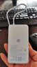 小米（MI）【3C認(rèn)證】自帶線屏顯充電寶10000 45W 海鹽藍(lán) 適用小米/紅米/redmi/蘋果/安卓/手機可上飛機/火車 曬單實拍圖