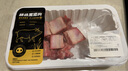 【240天黑豬】冰鮮黑豬前小排(非純肋排)350g 曬單實拍圖