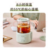 小熊（Bear）迷你養(yǎng)生壺養(yǎng)生杯 電燉杯電熱杯煮花茶壺?zé)畨剞k公室杯子0.4L全玻璃杯體YSH-F04E1 曬單實(shí)拍圖