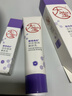 大寶a醇晚霜淡紋嫩膚乳60mI早c晚a視黃醇抗皺緊致保濕面霜護膚品禮物 曬單實(shí)拍圖