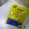 史丹利阿維菌素殺蟲劑殺紅蜘蛛專用月季根線蟲蚜蟲驅(qū)蟲農(nóng)藥 曬單實(shí)拍圖