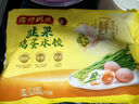 灣仔碼頭素水餃韭菜雞蛋餃子1200g72只 早餐 生鮮速食速凍餃子 曬單實(shí)拍圖