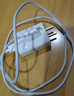 華為原裝充電器超級(jí)快充p50 40 mate40 30 20nova12 11 10 9 8 7 6pro暢享70 60X榮耀X50 暢玩手機(jī)平板 10V2.25A輸出 充電器+Type-C數(shù)據(jù)線 曬單實(shí)拍圖