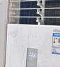 美的（Midea）空調立式大3匹新能效商用方柜省電變頻冷暖上出風(fēng)客大風(fēng)口方形柜機客廳企業(yè)空調以舊換新餐廳柜機 大3匹 一級能效 商用方形柜機 曬單實(shí)拍圖