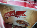 娃哈哈 桂圓蓮子八寶粥禮盒 360g*12罐 方便速食粥整箱裝禮盒裝 曬單實(shí)拍圖