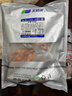 天順源 牙簽羊肉串 1.6斤 草飼散養(yǎng)生鮮 燒烤食材 七夕空氣炸鍋食材 曬單實(shí)拍圖