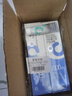 米妍（meyarn）青少年牙膏8-18歲正畸含氟防蛀矯正牙齒牙齦清潔護(hù)理兒童牙膏220g 曬單實(shí)拍圖