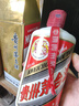 茅臺2023年 飛天 醬香型白酒 53度 500ml 單瓶裝【名酒鑒真】 曬單實(shí)拍圖