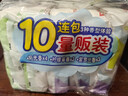 貝親（Pigeon）兒童洗衣肥皂120g10連包 (陽光香*4 檸檬香*3 紫羅蘭香*3 ) PL334 曬單實拍圖