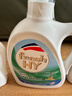 威露士清可新洗衣液檸檬12.18斤(2L+1L+袋500mlx6+內衣凈90ml)新舊隨機 曬單實(shí)拍圖