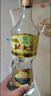北大倉(cāng) 糧香 醬香型白酒 53度 500mL*6瓶 整箱裝 口糧酒 中秋送禮 曬單實(shí)拍圖