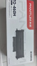 奔圖TO-460H 原裝3000頁粉盒適用M7160DW/M6760DW/P3022D/DWS P3060D/DW/M6760D打印機(jī)黑色墨盒碳粉盒 硒鼓 曬單實(shí)拍圖