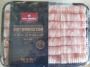 1號會(huì )員店新西蘭散養原切羔羊肉卷 凈重2斤 火鍋食材生鮮羊肉羊肉片羊肉卷 曬單實(shí)拍圖