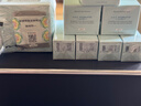 修麗可AGE精華30ml+AGE面霜48ml 抗老套裝護(hù)膚品30%玻色因緊致生日禮物 曬單實(shí)拍圖