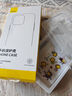 倍思 適用蘋(píng)果13Pro手機(jī)殼iphpne13pro保護(hù)套超薄透明防摔軟殼男女款 6.1英寸 曬單實(shí)拍圖