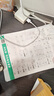 六品堂小學(xué)拼音默寫(xiě)紙漢語(yǔ)字母定位書(shū)寫(xiě)聽(tīng)寫(xiě)本每日一練兒童字母表聲母韻母幼兒園學(xué)前一年級認讀音節  曬單實(shí)拍圖