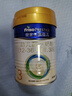 美素佳兒（Friso）皇家幼兒配方奶粉 3段（1-3歲幼兒適用）400g 乳鐵蛋白（新國標(biāo)） 曬單實(shí)拍圖