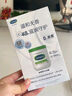 絲塔芙大白罐身體乳保濕霜550g楊冪同款潤膚補水乳液不含煙酰胺敏肌適用 曬單實(shí)拍圖