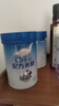 嘉寶（GERBER）PHW部分水解乳清蛋白配方米粉高鐵寶寶輔食米粉250g 6月齡 曬單實拍圖