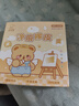 咔巴熊 凈痕橡皮擦20塊 干凈無(wú)痕擦的干凈小學(xué)生分享裝 萌寵樂(lè )園 曬單實(shí)拍圖