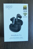QCY MeloBuds Pro 全能艙 真無(wú)線(xiàn)藍牙耳機主動(dòng)降噪入耳游戲低延遲通話(huà)降噪運動(dòng)降噪適用全部手機 黑色 曬單實(shí)拍圖