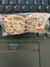 彩荷 文玩核桃麻核桃獅子頭四座樓官帽白獅子把玩核桃手把件送男士 麥穗虎頭(約36-38mm) 曬單實拍圖