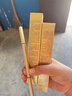 健美創(chuàng  )研（M'AYCREATE）小金筷眉筆灰棕色*3套裝 三角素描防水持久不掉色不脫妝女神禮物 曬單實(shí)拍圖