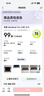 Apple蘋(píng)果Macbook pro m1 21款14/16寸 二手筆記本電腦 游戲設(shè)計(jì)剪輯本 MacBook Pro 21款 曬單實(shí)拍圖