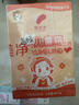 郁美凈高級(jí)兒童面霜夏季保濕滋潤(rùn)寶寶霜袋霜新老包裝隨機(jī)發(fā)貨30g*10盒 曬單實(shí)拍圖