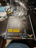 華碩（ASUS）TUF GAMING B550M-PLUS WIFI II 重炮手主板支持CPU 5700X/5700G/5600（AMD B550/socket AM4） 曬單實(shí)拍圖