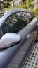 洛盾汽車(chē)貼膜全車(chē)膜汽車(chē)玻璃膜全車(chē)膜太陽(yáng)膜前擋風(fēng)玻璃隔熱膜車(chē)窗膜防曬防爆膜D鉑金系列全車(chē)膜包施工 鉑金D系列全車(chē)膜 曬單實(shí)拍圖