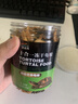 吉品鴻多拼凍干龜糧烏龜飼料面包蟲小巴西龜黃緣草龜水龜幼龜糧500ML 曬單實拍圖