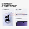 小米（MI）REDMI Note15 Pro 天璣7400-Ultra 7000mAh 龍晶玻璃十倍抗摔 IP68 12+256 云霞紫 紅米 5G手機 曬單實(shí)拍圖