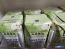 菲里維爾 FERRIS WHEEL100%蘋果汁復原果汁飲料 200ml*24瓶 便攜箱裝清甜果汁飲品 曬單實拍圖