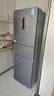 美的（Midea）三門(mén)249家用電冰箱小型三開(kāi)門(mén)無(wú)霜變頻一級能效多門(mén)宿舍租房以舊換新MR-249WTPE【國家補貼】 曬單實(shí)拍圖