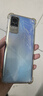 vivo iQOO Z9【國家補貼】8GB+256GB 星芒白 6000mAh 超薄藍海電池 第三代驍龍7 電競手機 曬單實拍圖