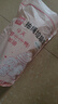 利得抽繩垃圾袋印花45*50cm100只單面1絲大卷廚房加厚免撕自動(dòng)收口 曬單實(shí)拍圖