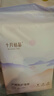 十月結(jié)晶產(chǎn)褥墊孕產(chǎn)婦護理墊成人嬰兒老人一次性隔尿床單大號12片60*90cm 曬單實拍圖